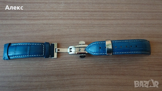 Синя кожена каишка за часовник 22 мм с разгъваща се закопчалка (Folding Clasp).