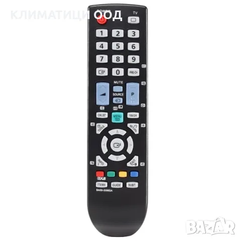 Дистанционно за Samsung BN59-00865A, BN59-00942A