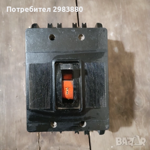 Елпром-ЕАЗ автоматичен прекъсвач А2, 250A, 500V, снимка 2 - Други - 54785948