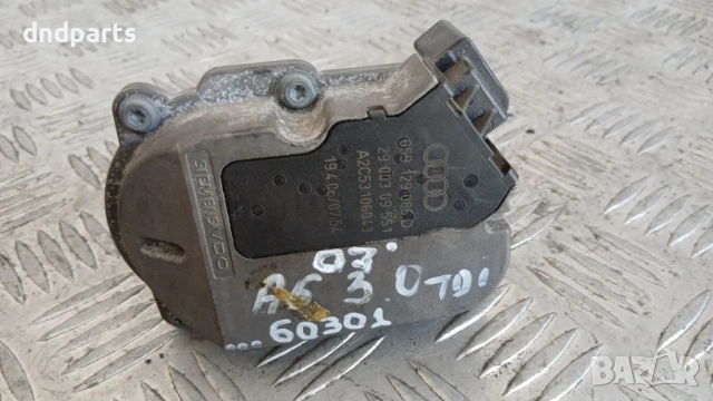 Моторче вихрови клапи Audi A6 4F 3.0 TDI 2007 059129086D 2900309551
