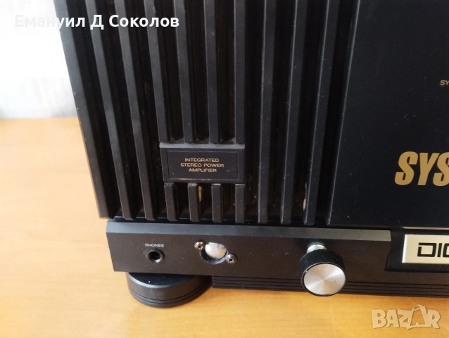 power amplifier SHARP system 7700, снимка 2 - Ресийвъри, усилватели, смесителни пултове - 54780775