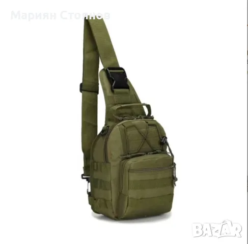 Тактическа чанта за през рамо и кръста- MOLLE система / За оръжие туризъм и Airsoft Военна, снимка 8 - Чанти - 55617833