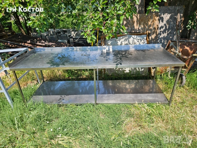 Работна Маса със Рафт Отдолу 2.50/80/80см. Височина Цена 350 Евро 