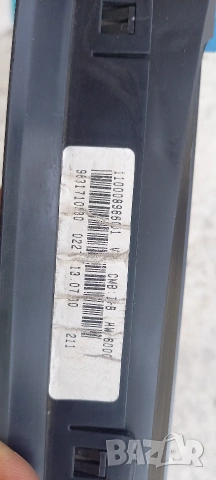 Километраж за Citroen Xsara Picasso, снимка 3 - Части - 55251631