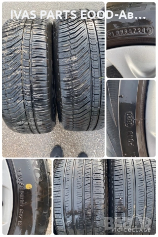 Джанти 19” с летни гуми 255/50/19,BMW X5;X6/E 70;71, снимка 17 - Гуми и джанти - 55027211