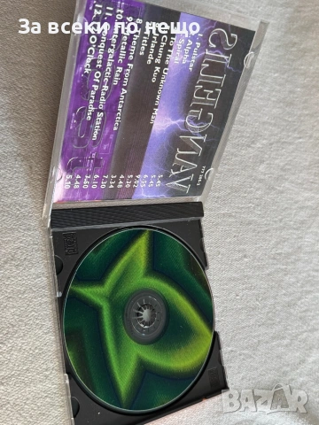 CD диск Vangelis Best, снимка 4 - CD дискове - 54387322
