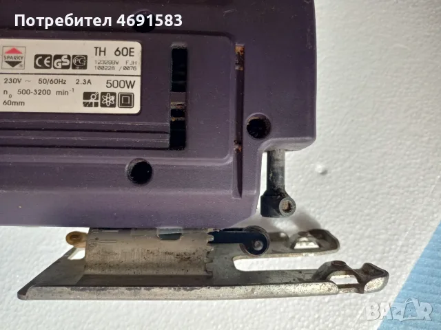 Зеге Спарки с обороти, снимка 2 - Триони и циркуляри - 55556831