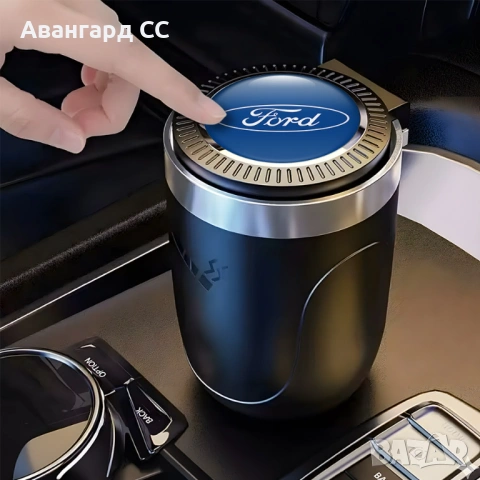 Стилен пепелник за автомобил FORD с LED осветление и капак, снимка 6 - Аксесоари и консумативи - 54569341