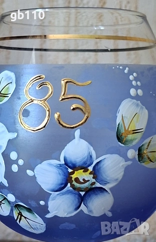 Оригинална ръчно декорирана стъклена чаша Бохемия - 85 години, Чехия, снимка 2 - Декорация за дома - 54982636