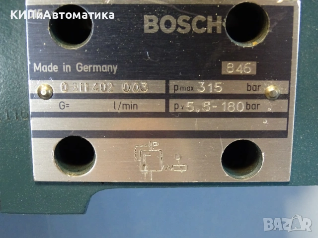 Хидравличен редуцир вентил BOSCH 0811402003 Hydraulic pressure valve 315Bar, снимка 2 - Резервни части за машини - 54580284
