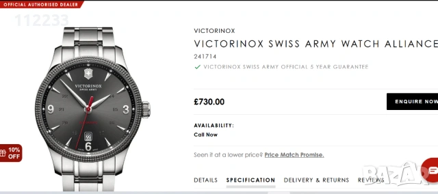 Victorinox Alliance MECHANICAL ETA Caliber 2824-2, снимка 2 - Мъжки - 54720053