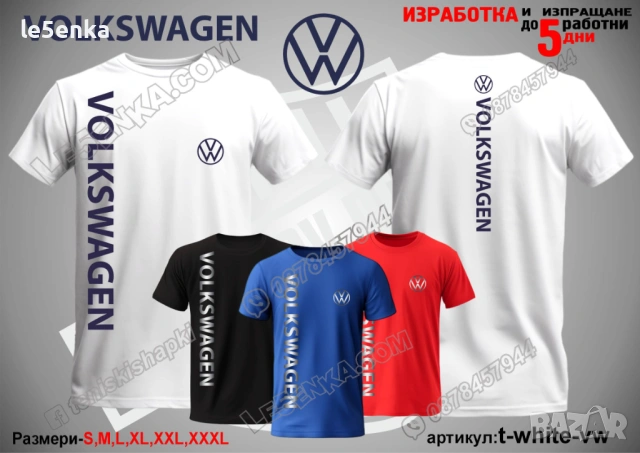 VW VOLKSWAGEN тениска и шапка, снимка 12 - Тениски - 26231733
