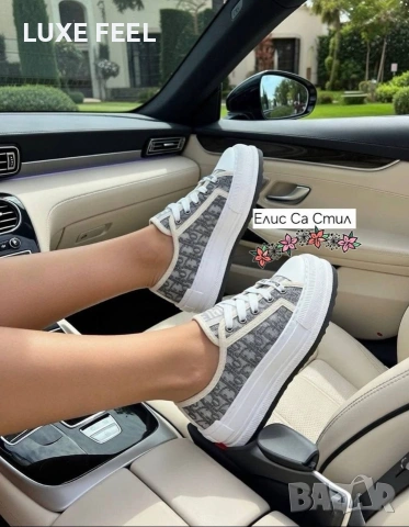 Dior ⚜️Дамски Кецове 