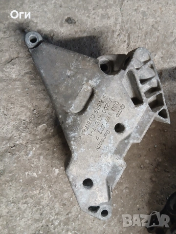 Конзола / лапа двигател за Фолксваген , Ауди , Шкода и Сеат 1.9TDI 105к.с. 03G 199 207 F