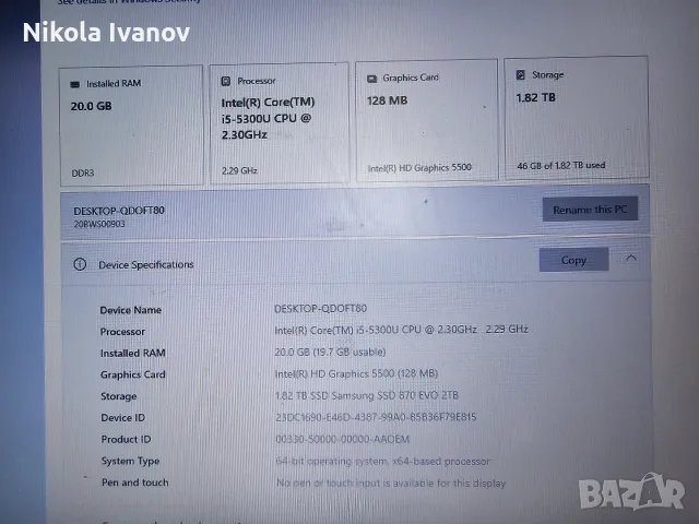 РЯДКА 16GB DDR3L 1600MHz RAM за лаптоп / NAS / Mini PC – Micron (Тествана с MemTest) SODIMM , снимка 4 - RAM памет - 55666351