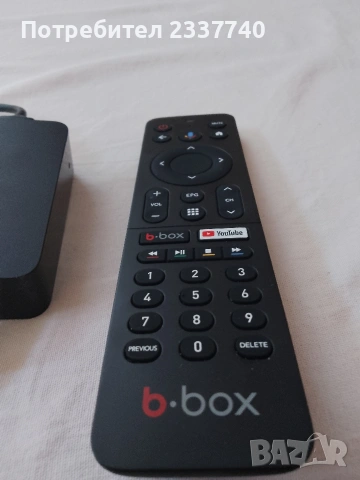 b.box sed top. box , снимка 6 - Приемници и антени - 55254170
