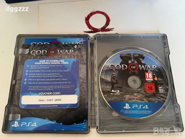 God of War collector edition, снимка 5 - Игри за PlayStation - 54382218