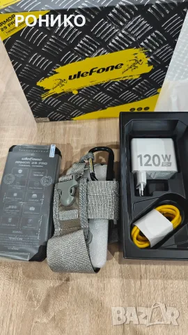 Ulefone Armor 29 Pro Thermal (5G) – Уникален удароустойчив телефон с ПРОФЕСИОНАЛНА Термокамера (640x