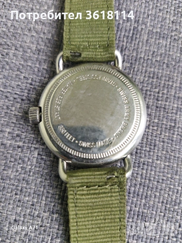 Swiss army "Cavalry", снимка 4 - Мъжки - 55181593