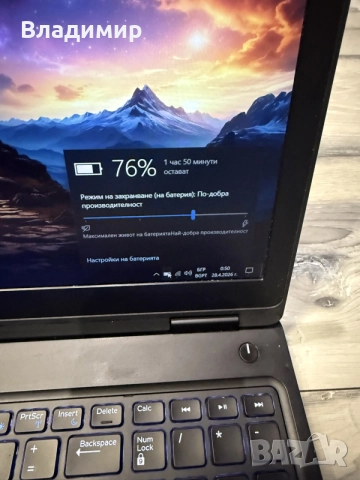 Dell Latitude 5590-i5 8250u/8гб/256гб м.2/Подсветка, снимка 4 - Лаптопи за работа - 55649907