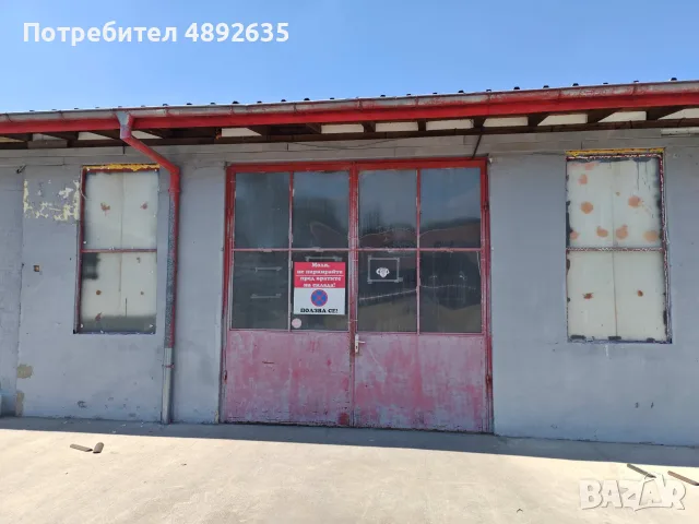 140кв. на ТОП ЛОКАЦИЯ, снимка 4 - Складове - 55570900