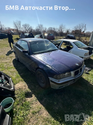 20броя BMW E36 на части , снимка 2 - Автомобили и джипове - 54449288