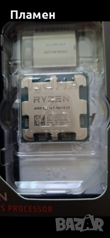 Продавам процесор Ryzen 7 7800X3D