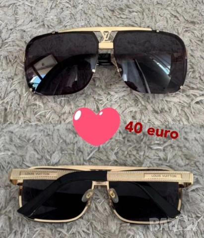 Слънчеви очила Prada Gucci, LV Versace , снимка 10 - Слънчеви и диоптрични очила - 47746780