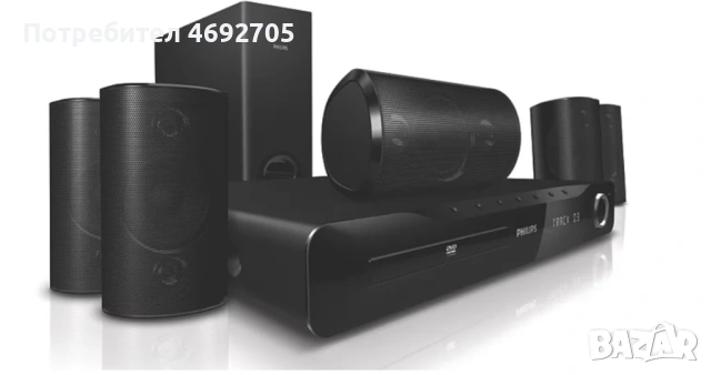 Домашно кино Philips, снимка 2 - Аудиосистеми - 54543236