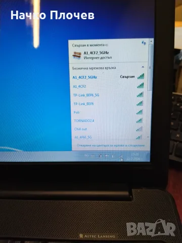 Compaq Presario CQ60 (15.6") – РАБОТЕЩА БАТЕРИЯ, снимка 7 - Лаптопи за дома - 55378187