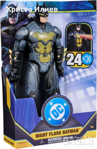 DC BATMAN Фигура 30см със звук и светлина, снимка 9 - Фигурки - 54037720