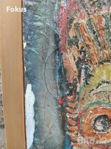 Стара българска картина масло платно Мишо Михайлов - Кукери, снимка 3 - Антикварни и старинни предмети - 55179365