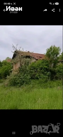 Продава имот със стара къща село Извор Софийско, снимка 12 - Къщи - 55535316