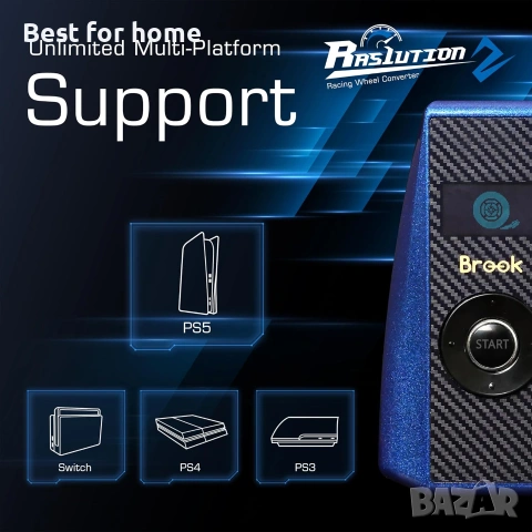 Brook Ras1ution 2 - Конвертор за състезателен волан , снимка 5 - Друга електроника - 55014759