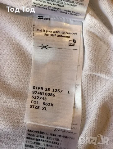 оригинална Dsquared2 Milano XL, снимка 7 - Тениски - 55599428