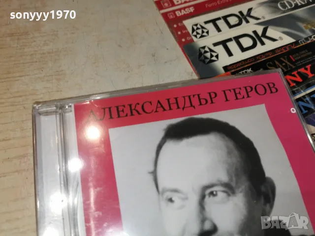 АЛЕКСАНДЪР ГЕРОВ NEW CD 2307260817H2E7R, снимка 10 - CD дискове - 55388199