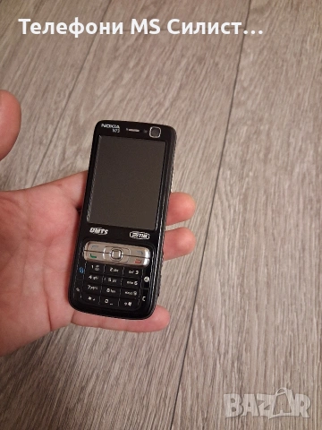 Nokia N73 n73 black Като нов ЧЕРЕН Black, снимка 7 - Nokia - 54579806