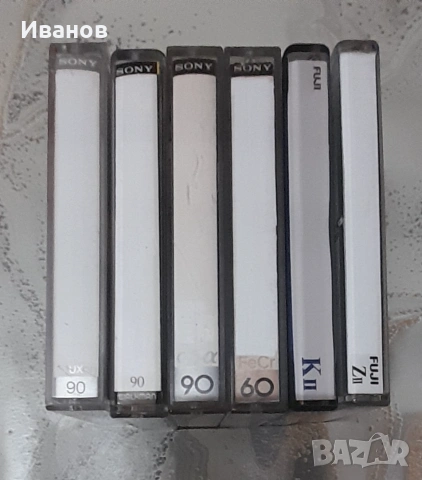 Aудио касети SONY и FUJI - Хром