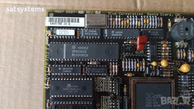  3Com 2227-04 REV.A ETHERLINK II 8-bit ISA Network Ethernet Card, снимка 5 - Мрежови адаптери - 55335304