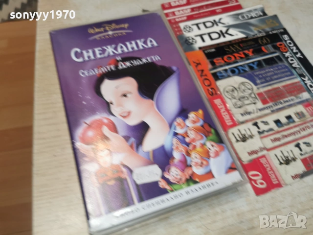 СНЕЖАНКА-ORIGINAL VHS TAPE 0205261906L1, снимка 3 - Други жанрове - 54391421
