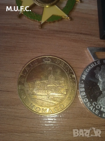 Френски Медали и монети 1905-1925, снимка 16 - Нумизматика и бонистика - 54233958