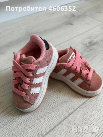 Маратонки детски