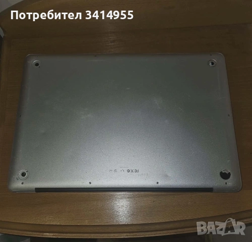 MacBook Pro 2012 15 i7, снимка 6 - Лаптопи за дома - 54974229