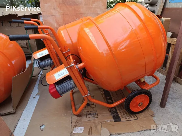Професионални бетонобъркачки ОТ 280 ДО 800 L