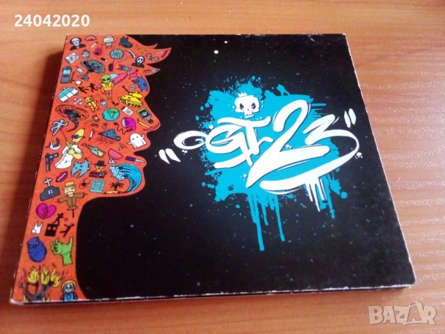 Ogi 23 – Ogi 23 оригинален диск