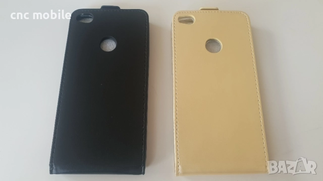 Huawei P8 lite 2017 калъф - case, снимка 12 - Калъфи, кейсове - 28330622