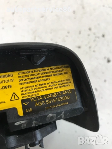 Волан за Ford Transit Mk6 (2000-2006) Yc1Av043B13Apw, снимка 2 - Части - 54881134