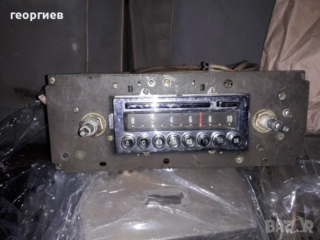 Газ 13 Чайка !!!!, снимка 9 - Части - 55132080