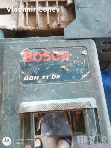 къртач бош GBH 11 de, снимка 2 - Къртачи - 55071853