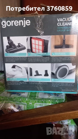 Прахосмукачка Горене, снимка 8 - Прахосмукачки - 54289686